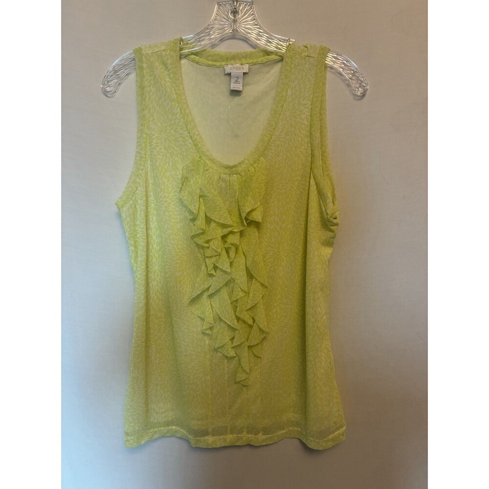 Chicos Ruffle Front Tank Size 2 Yellow White NWOT